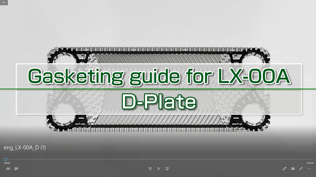 Gasketing guide for LX-00A D-Plate Gasket